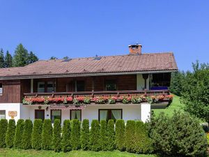 Ferienwohnung für 2 Personen (45 m²) in Berchtesgaden