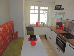 22427695-Ferienwohnung-4-Binz (Ostseebad)-300x225-5