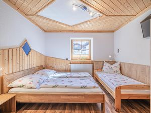 23895222-Ferienwohnung-6-Bramberg am Wildkogel-300x225-2