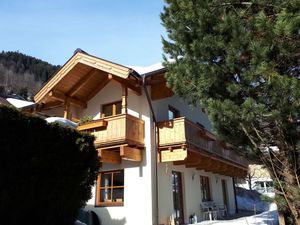 23166459-Ferienwohnung-5-Bramberg am Wildkogel-300x225-3