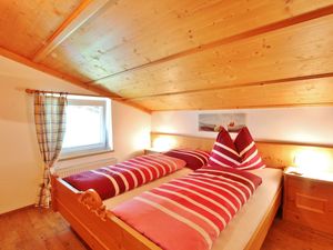 23288158-Ferienwohnung-2-Bramberg am Wildkogel-300x225-1