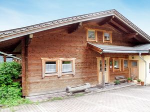 23846274-Ferienwohnung-8-Bramberg am Wildkogel-300x225-1