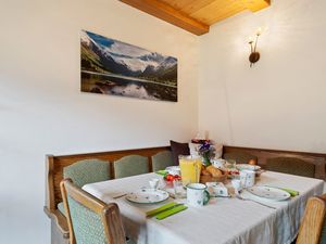 22198651-Ferienwohnung-5-Bramberg am Wildkogel-300x225-3