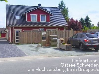 Ferienwohnung für 2 Personen (45 m²) in Breege 5/10