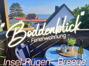 23915630-Ferienwohnung-5-Breege-300x225-0