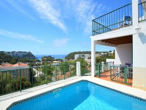 22348809-Ferienwohnung-4-Cala Galdana-300x225-1