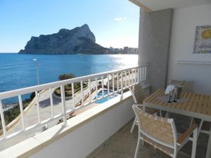 23338719-Ferienwohnung-4-Calp-300x225-1