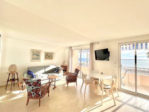 23966405-Ferienwohnung-4-Cannes-300x225-1