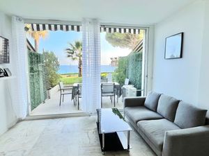 Ferienwohnung für 5 Personen (70 m&sup2;) in Cannes