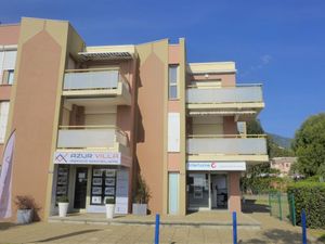 23843284-Ferienwohnung-4-Cavalaire-sur-Mer-300x225-0