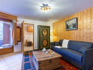Ferienwohnung für 4 Personen (33 m²) in Chamonix-Mont-Blanc
