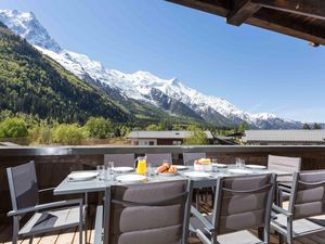 23297975-Ferienwohnung-8-Chamonix-Mont-Blanc-300x225-5
