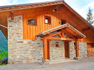 596653-Ferienwohnung-8-Champagny-en-Vanoise-300x225-0