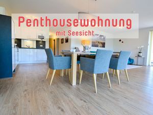 Ferienwohnung für 4 Personen (118 m²) in Cuxhaven