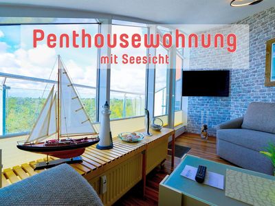 Ferienwohnung für 2 Personen (42 m²) in Cuxhaven 1/10