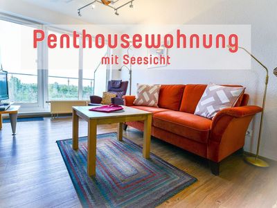 Ferienwohnung für 2 Personen (47 m²) in Cuxhaven 1/10