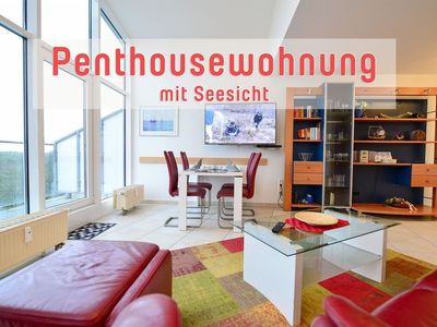 Ferienwohnung für 3 Personen (58 m²) in Cuxhaven 1/10