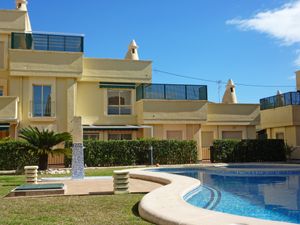 23840942-Ferienwohnung-4-Dénia-300x225-0