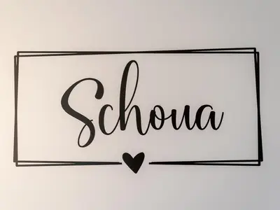Schoua Türschild