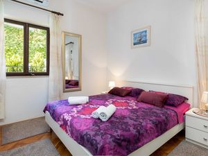 Ferienwohnung für 2 Personen (12 m²) in Dubrovnik