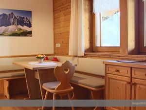 23288629-Ferienwohnung-6-Eben am Achensee-300x225-3