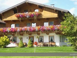 23288631-Ferienwohnung-2-Eben am Achensee-300x225-1