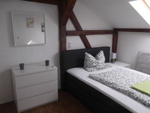 19290803-Ferienwohnung-4-Ebensfeld-300x225-5