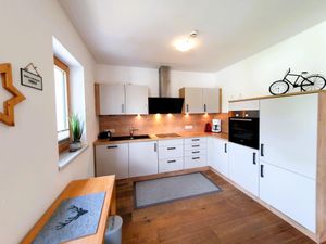 19240005-Ferienwohnung-4-Ellmau-300x225-3