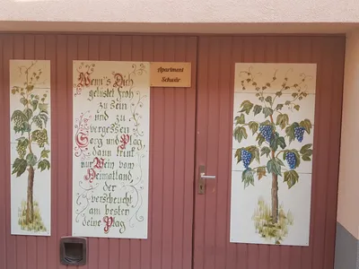 INSIDE, OUTSIDE