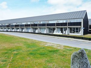 Ferienwohnung für 3 Personen (40 m²) in Fanø