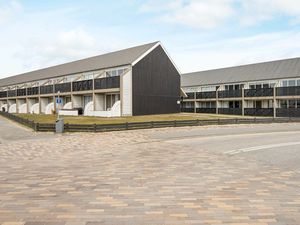 Ferienwohnung für 4 Personen (40 m²) in Fanø