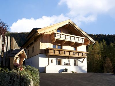 Außenseite Ferienhaus [Sommer]