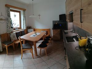 23352122-Ferienwohnung-5-Finkenberg-300x225-1