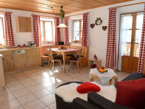 Ferienwohnung für 3 Personen (45 m²) in Fischbachau