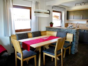 21651851-Ferienwohnung-4-Fischen im Allgäu-300x225-4