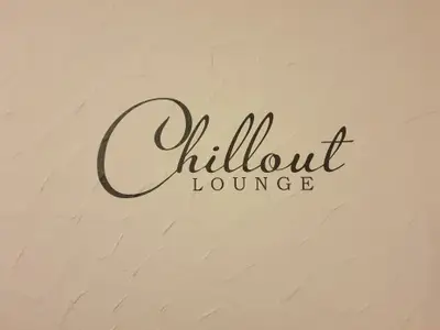 Chilloutlounge RhönStyle