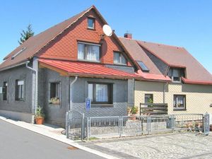 Ferienwohnung für 2 Personen (60 m²) in Frauenwald