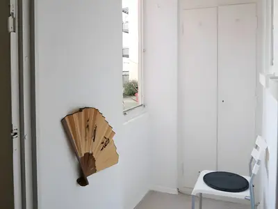 INSIDE