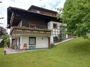 Ferienwohnung für 2 Personen (35 m&sup2;) in Fresach