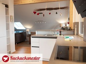 22070371-Ferienwohnung-4-Friedenweiler-300x225-2