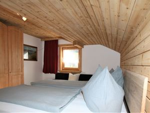 23857260-Ferienwohnung-10-Fügen-300x225-2