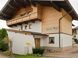 19710721-Ferienwohnung-2-Fügenberg-300x225-1