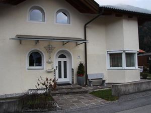 14263746-Ferienwohnung-4-Fulpmes-300x225-2