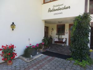 18381116-Ferienwohnung-3-Fulpmes-300x225-4