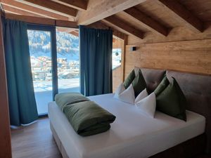 Ferienwohnung für 4 Personen (60 m²) in Fulpmes