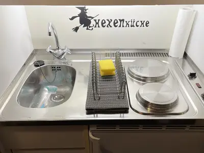 Ferienwohnung für 2 Personen (30 m²) in Goslar-Hahnenklee 4/10