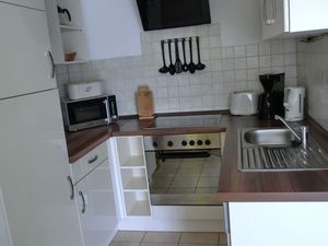 23964870-Ferienwohnung-2-Graal-Müritz (Ostseeheilbad)-300x225-5