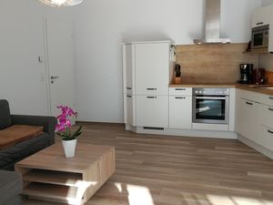 23964934-Ferienwohnung-4-Graal-Müritz (Ostseeheilbad)-300x225-3