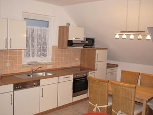 23964968-Ferienwohnung-5-Graal-Müritz (Ostseeheilbad)-300x225-3