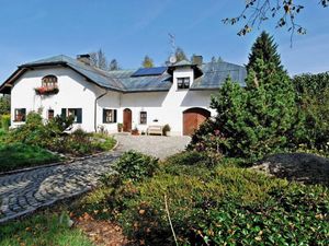 Ferienwohnung für 2 Personen (50 m²) in Haidmühle